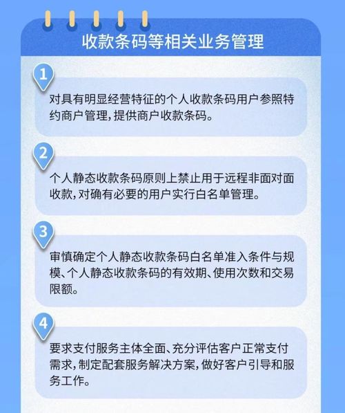 按次数收费的挽回,次数计费的挽回服务