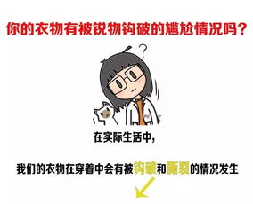 怎么挽回表白被婉拒,如何撕破面子挽回表白被拒