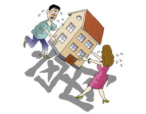汕尾挽回婚姻培训,汕尾夫妻关系修复计划 汕尾挽回婚姻培训,汕尾夫妻关系修复计划