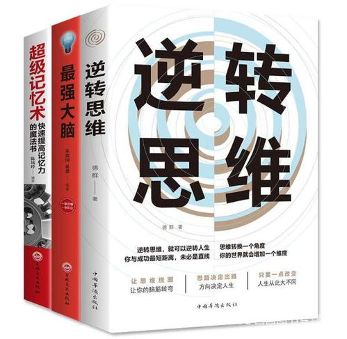 和合术灵符挽回婚姻,使用合术灵符成功挽回婚姻