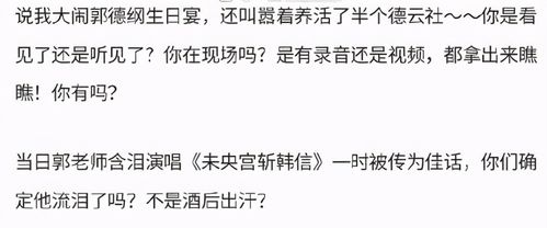 说了气话怎么挽回举例,原标题：说了气话怎么挽回重写后标题：重新道歉弥补失误