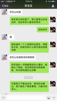 对象说分手挽回我,如何挽回分手女友？