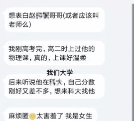 如何挽回表白被婉拒,挽回被拒表白的技巧