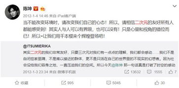 动森怎么挽回村民，教你如何重新获得动森村民的好感度