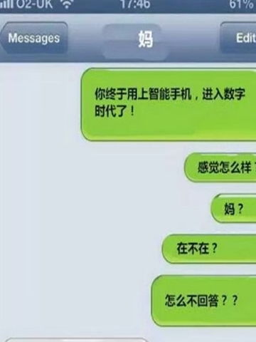 挽回男友的短信方法,如何挽回男友：有效的短信方法