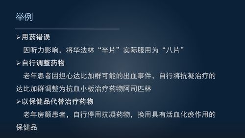 反骨徒怎么挽回,反骨徒如何挽回，心理学解析)