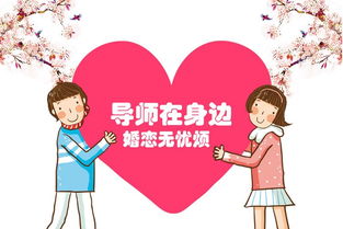 婚姻挽回公司哪家好,婚姻救援哪个公司靠谱？