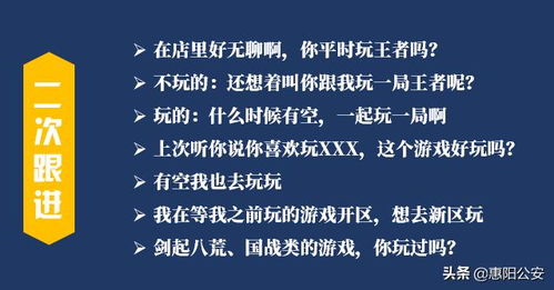 重生之挽回全文下载，新标题：挽回成功，全文详解实用技巧