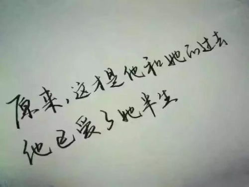 挽回感情四万字情书,重振爱情：万语千言长情书