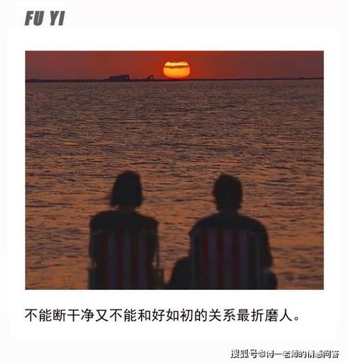 济南专业挽回前任方法,济南如何成功挽回前任