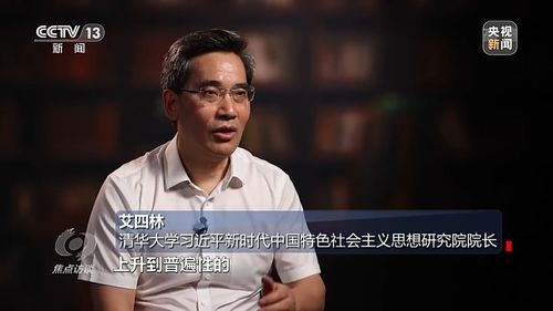 邱枫想挽回小米,邱枫试图挽回小米