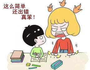 怎样才能挽回父母,挽回亲情：如何化解与父母的矛盾？