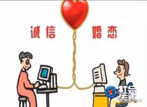 挽回婚姻机构可靠吗,婚姻挽救机构靠谱吗？