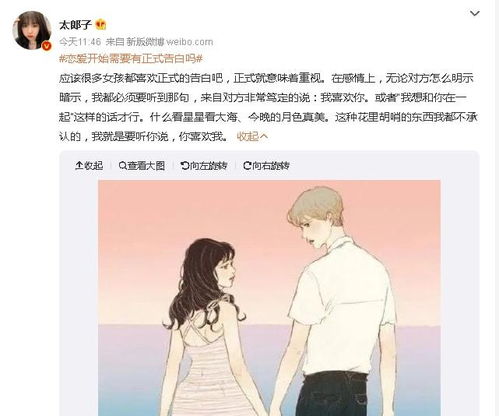 挽回女友表白时的话,感情表白：挽回女友的必备话术