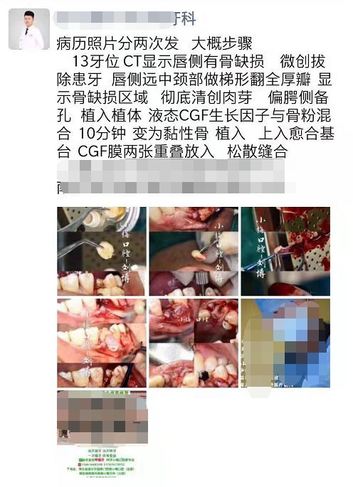 被结核毁掉如何挽回，如何拯救身染结核的生命？