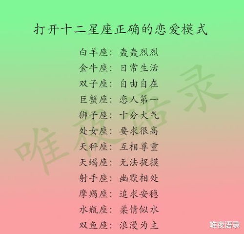 挽回前任的歌曲聊天,挽回前任的歌曲，如何唱出心声