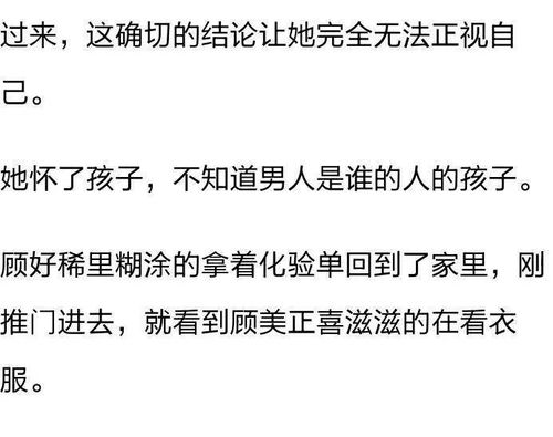 重生挽回网盘,重拾承诺，重新拥有——失恋后的挽回计划