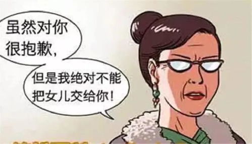 挽回女朋友搞笑的话,抢救爱情的“奇招”！