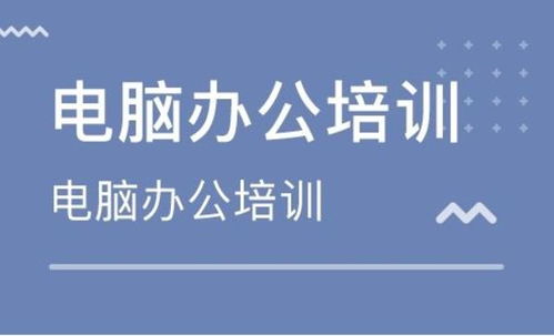 挽回机构能相信吗,挽回机构值得信赖吗？