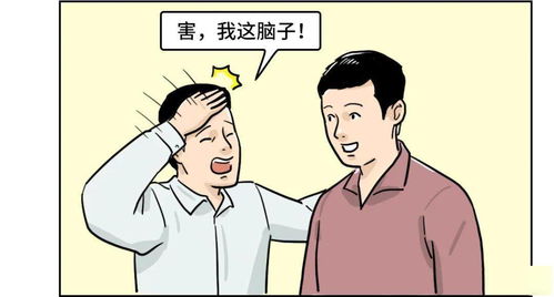 挽回男人的情话搞笑,怎么挽回男人？口胡两行就行了！