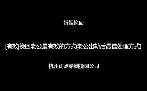 如果时间可以挽回txt,时间的再生-重写《如果时间可以挽回》