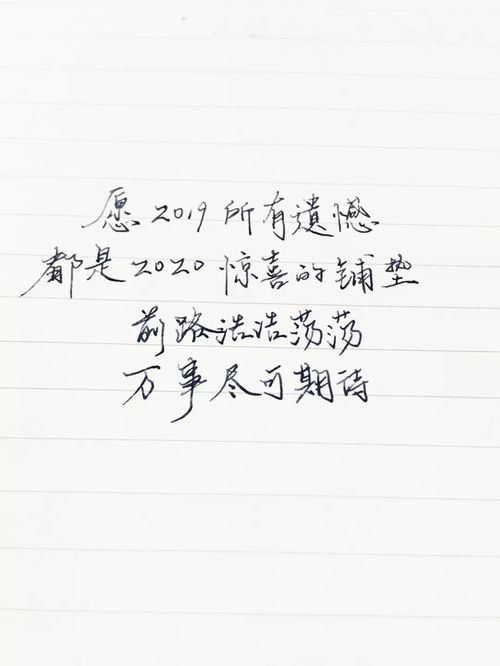 挽回不回复文案温柔,「怎样温柔呼唤TA的回复？」