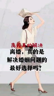 怎么挽回异国女朋友,异国分手如何挽回？