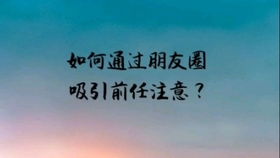 被时间冲淡怎么挽回,怎样挽回被时间冲淡的感情