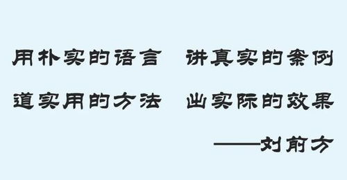 挽回信金牛座,如何让金牛座原谅你的错误