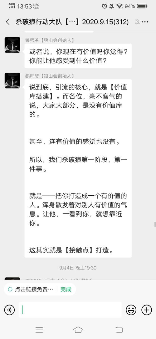 常州有效挽回初恋办法,如何有效挽回初恋，常州小姐姐教你