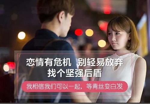 托着能挽回老公吗,如何挽回婚姻幸福？