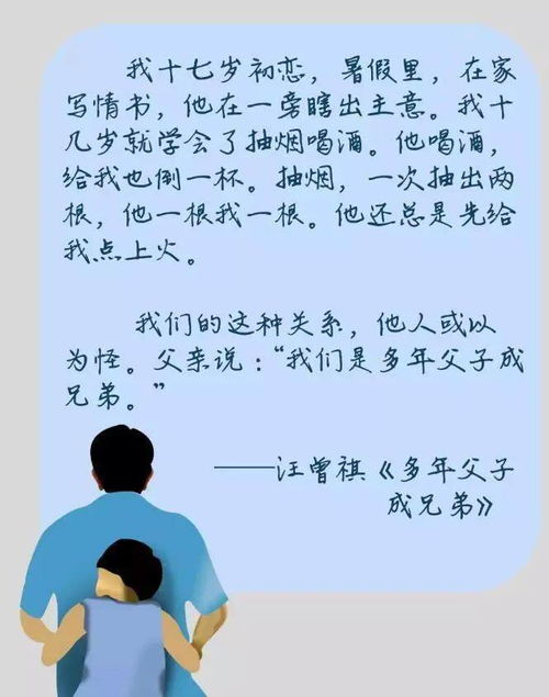 如何帮父母挽回婚姻,“快乐之路不止一条，教你如何拯救父母婚姻”