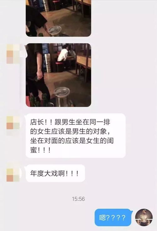 挽回女友最后的防线,成功挽回女友的终极策略