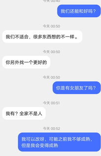 分手多久适合挽回男友,挽回男友合适时间是多久？