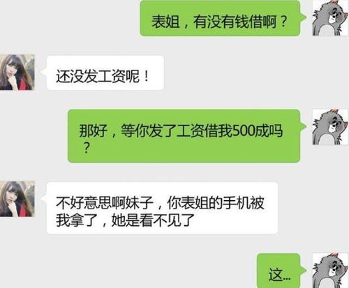 拒绝前任挽回高情商,高情商的应对前任挽回方式