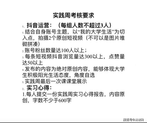 对象黄了咋挽回吗,变黄了怎么救？——40字限制