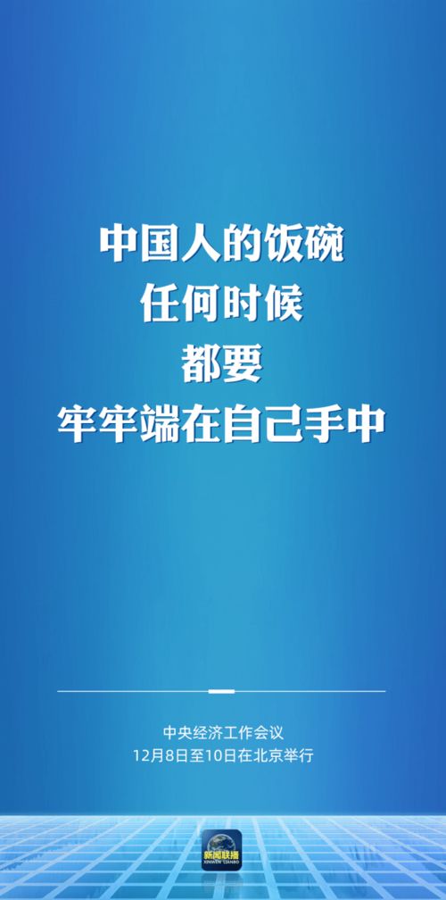 初印象不好怎么挽回,改写：改变初印象，给标题脱胎换骨。