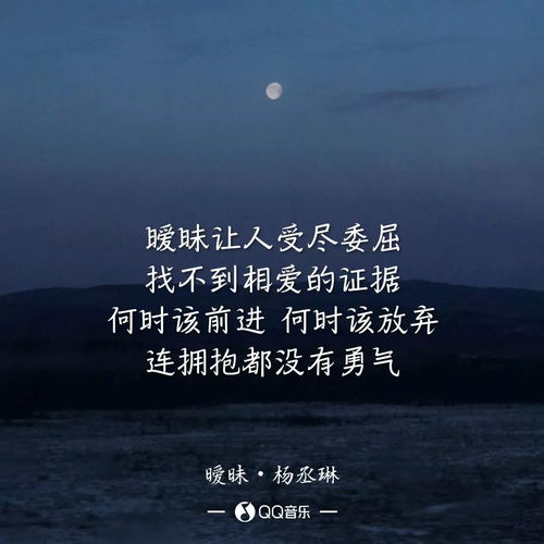 表达爱意的挽回歌曲,挽回爱情的歌曲：重拾过去的美好