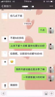 挽回前任求复合图文,如何成功挽回前任？教你复合的秘诀！)