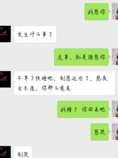 挽回前任兴趣话题,如何重新引起前任兴趣？