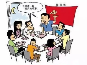 挽回爱情提升思想层次,如何正确应对爱情挑战