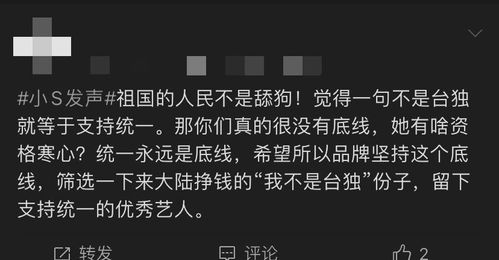 挽回用道歉吗,如何以道歉来挽回关系？