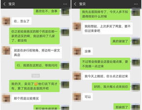 如何挽回女孩拉黑,“挽回爱情”：成功解除女友拉黑的方法