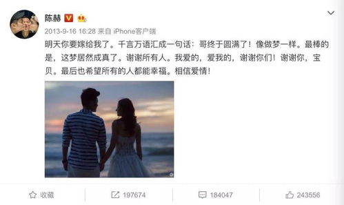 陈姐教你挽回感情，挽救失落爱情的小妙招