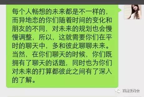 异地冷战怎样挽回对方,冷战中的异地恋情，如何重拾感情？