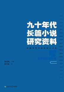 档案无法挽回的，重塑历史！当年的文件，现在仍可拯救！