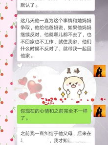 女生是不是不会挽回,女生挽回男友是否不容易