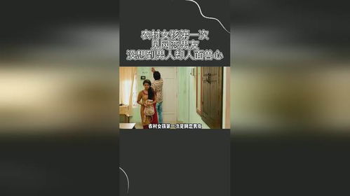 女生想挽回文案,挽回心爱男友，女生动情抒发