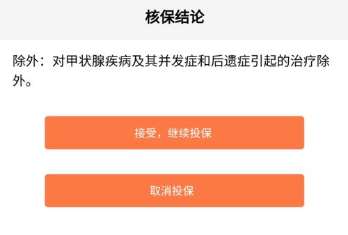 红包挽回的正确方式,如何正确挽回失误红包？