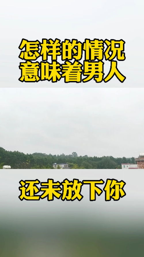 湘潭情感挽回专业咨询,湘潭情感挽回咨询，恢复爱情